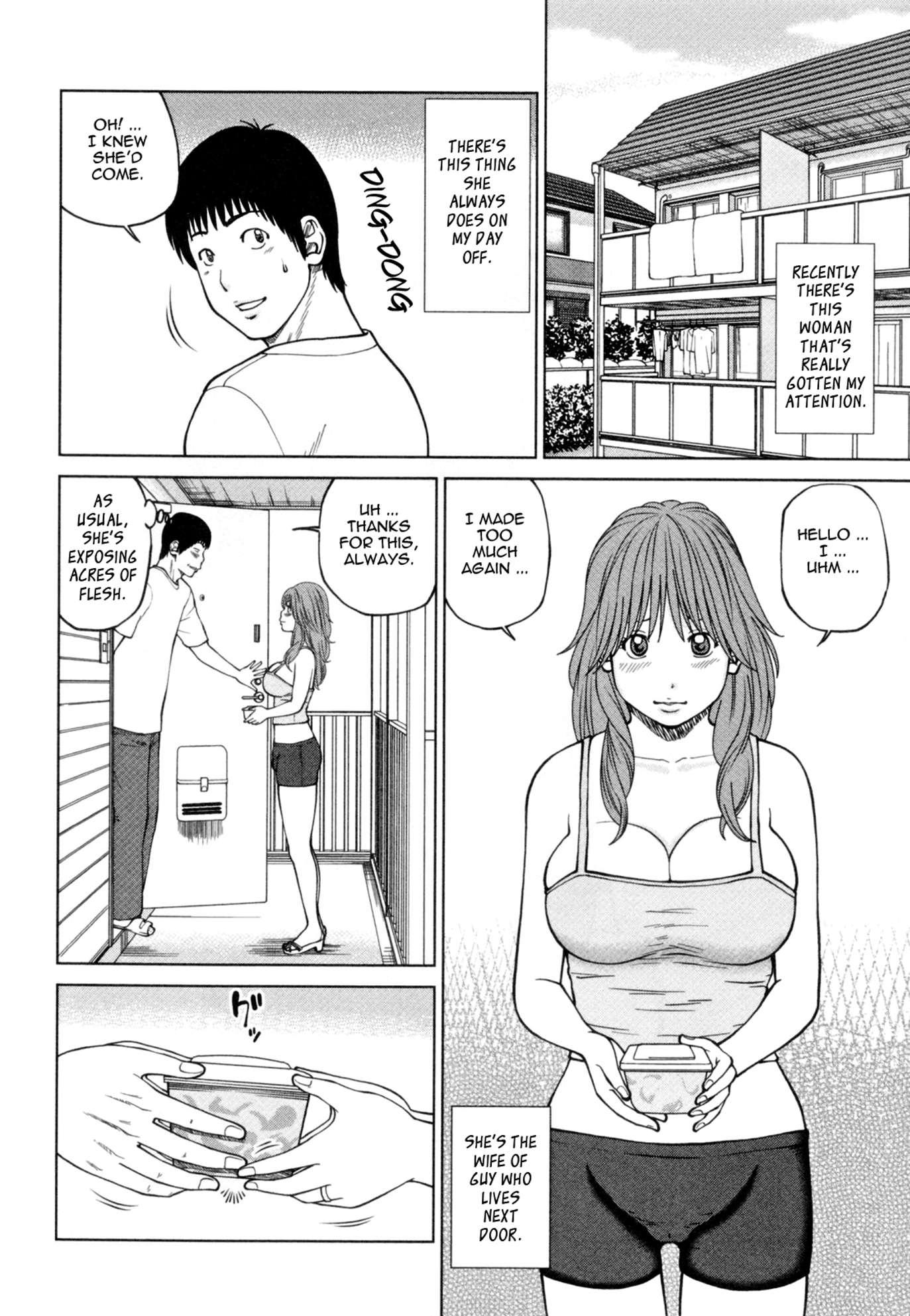 32-year-old Unsatisfied Wife Chapter 1000 Page 184